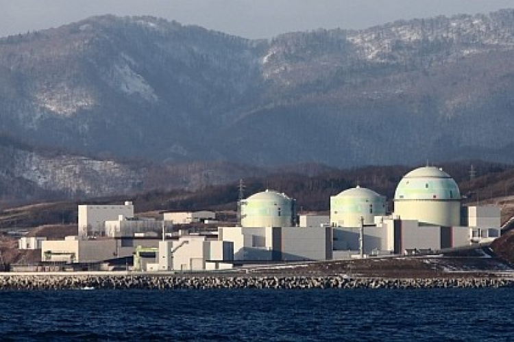 Tíz atomreaktor újraindítását kérelmezték japán energiacégek